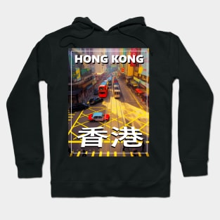 Hong Kong Hoodie